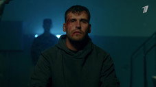 Épisode 13