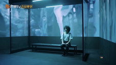 Épisode 15