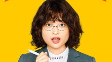 Episode 13