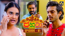 Épisode 81