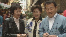 Épisode 195
