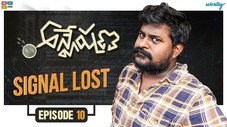 Épisode 10