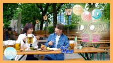 Épisode 7