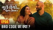 Épisode 4