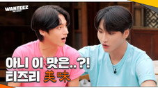 Épisode 6