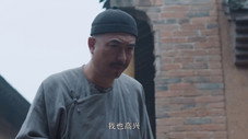 Épisode 19
