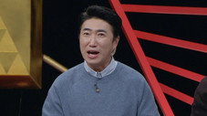 Épisode 12