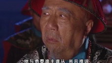 Épisode 43