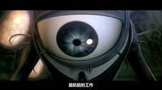 Épisode 13