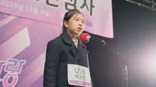 Épisode 22