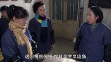Épisode 12