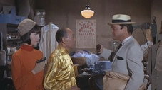 La Blanchisserie chinoise