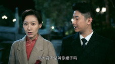 Épisode 21