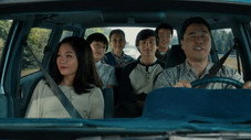 Family Van