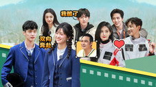 Épisode 18