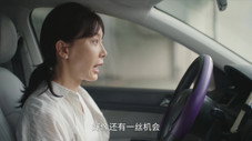 Épisode 23