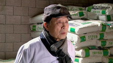 Épisode 17
