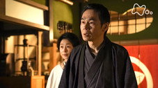 Épisode 9