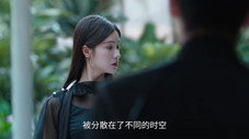 Épisode 28