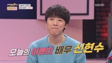 Épisode 7