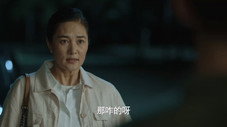 Épisode 20
