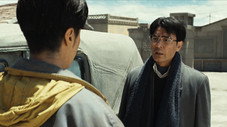 Épisode 9