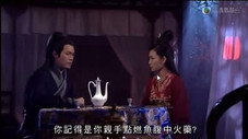 Épisode 11