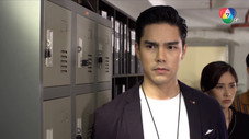 Épisode 2