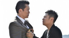 Épisode 9