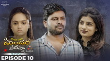 Épisode 10