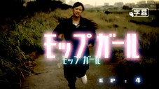 Épisode 4