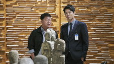 Épisode 1