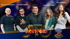 Épisode 5