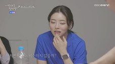 Épisode 9