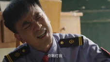 Épisode 33