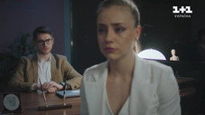 Épisode 19