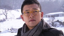 Épisode 13
