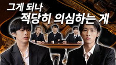 Épisode 15