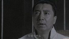 Épisode 23