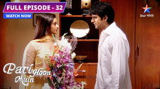 Épisode 32