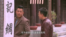 Épisode 7
