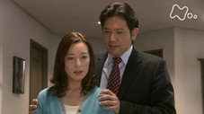 Épisode 95