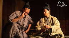 Épisode 2