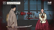 Épisode 63