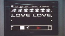 La force de l'amour