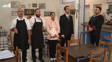 Épisode 16