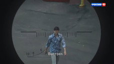 Épisode 31