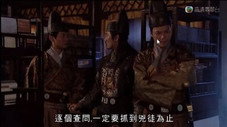 Épisode 4
