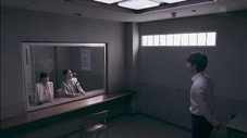 Miyama arrêté ! !! Le passé choquant est enfin révélé