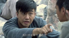 Épisode 10